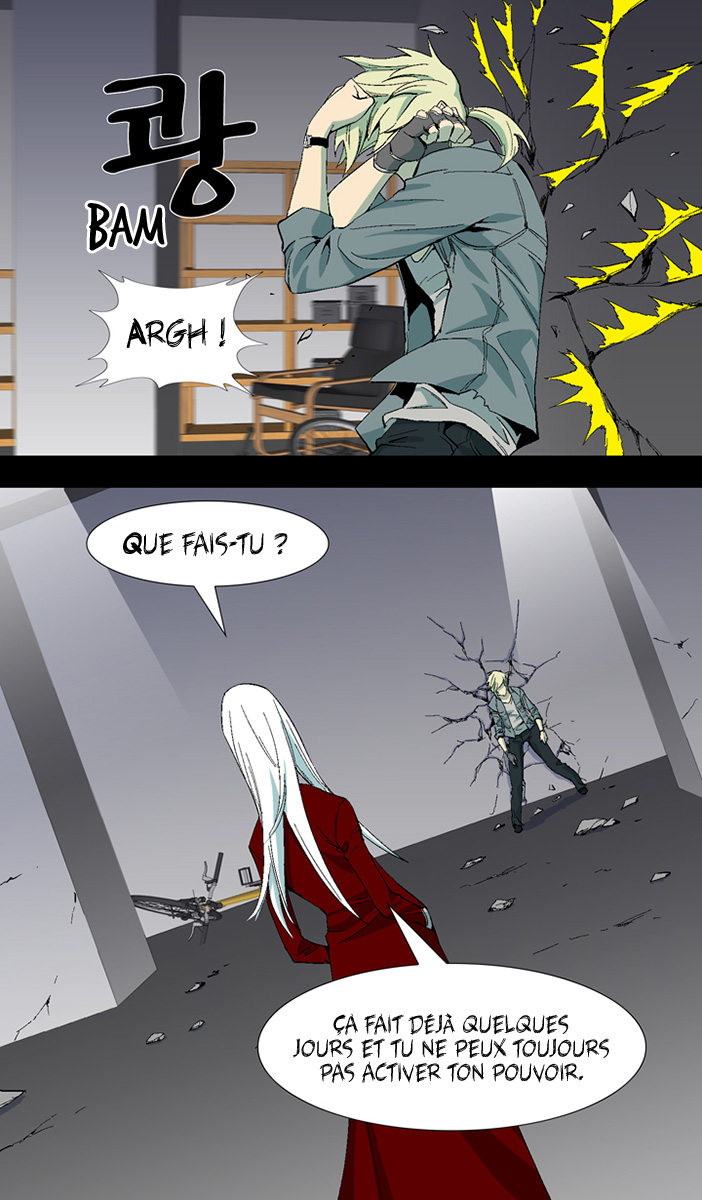 Ability: Chapter 15 - Page 1
